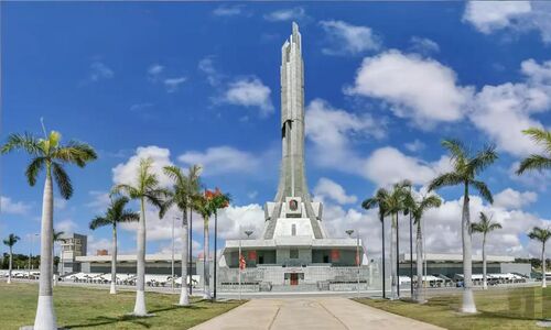 Shenzhen DJX Kabel lieferte Drähte und Kabel an die Nationalbibliothek von Angola.