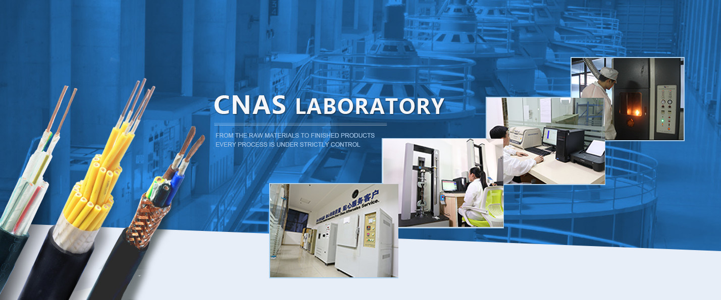 China am besten Mittelspannungs-Stromkabel en ventes