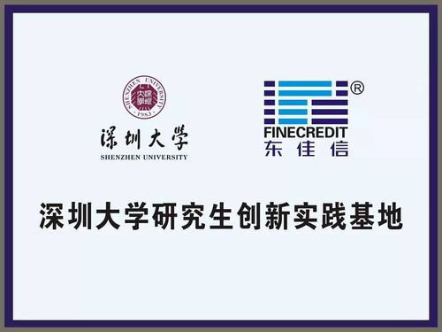 Aktuelle Unternehmensnachrichten über Draht-und Kabel-Fabrik: Schlüsselfaktoren, zum ein stabiler Lieferant zu werden