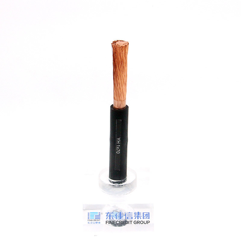 0.38KV Flexible Rubber Cable